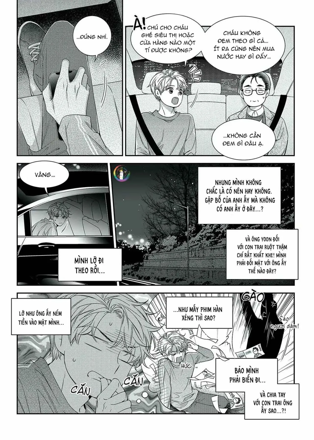 Chuyện Tình Không Lường Trước (END) Chapter 57 Trang 11