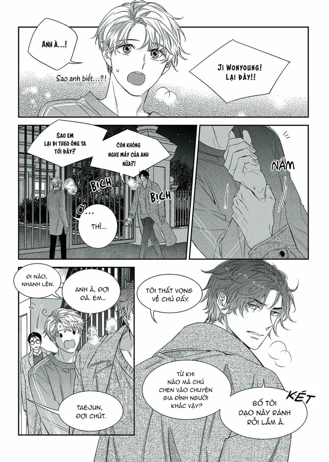 Chuyện Tình Không Lường Trước (END) Chapter 57 Trang 14