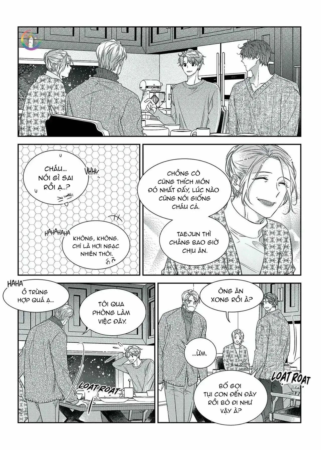 Chuyện Tình Không Lường Trước (END) Chapter 57 Trang 21