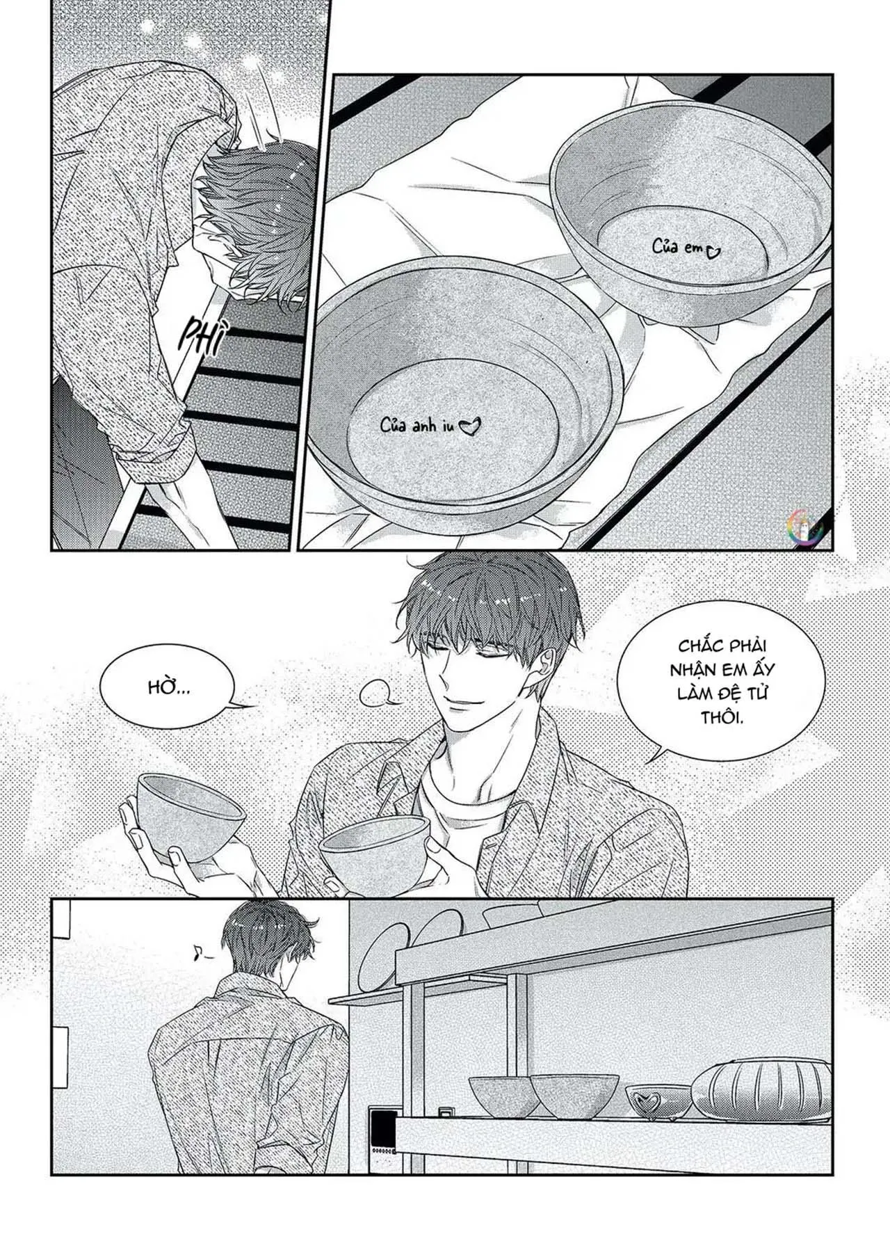 Chuyện Tình Không Lường Trước (END) Chapter 58 Trang 17