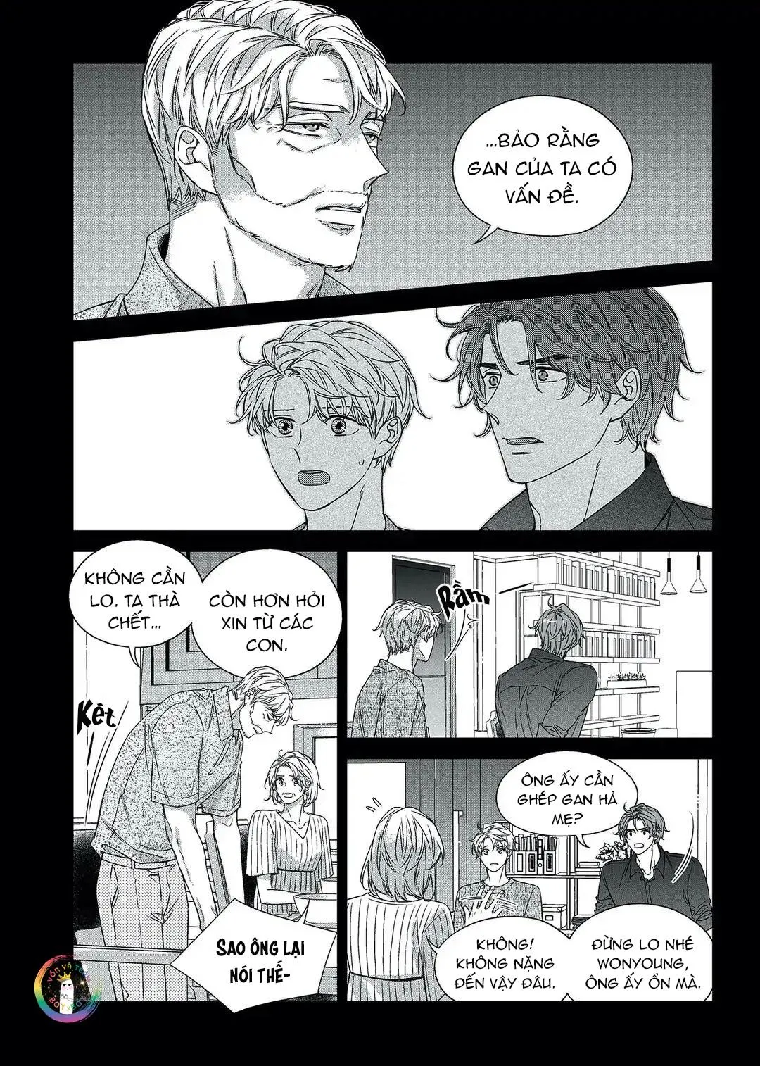 Chuyện Tình Không Lường Trước (END) Chapter 59 Trang 16