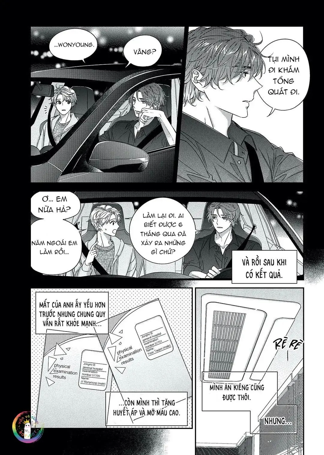 Chuyện Tình Không Lường Trước (END) Chapter 59 Trang 18