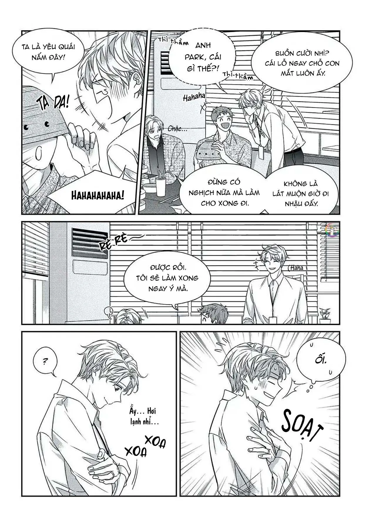 Chuyện Tình Không Lường Trước (END) Chapter 60 Trang 7