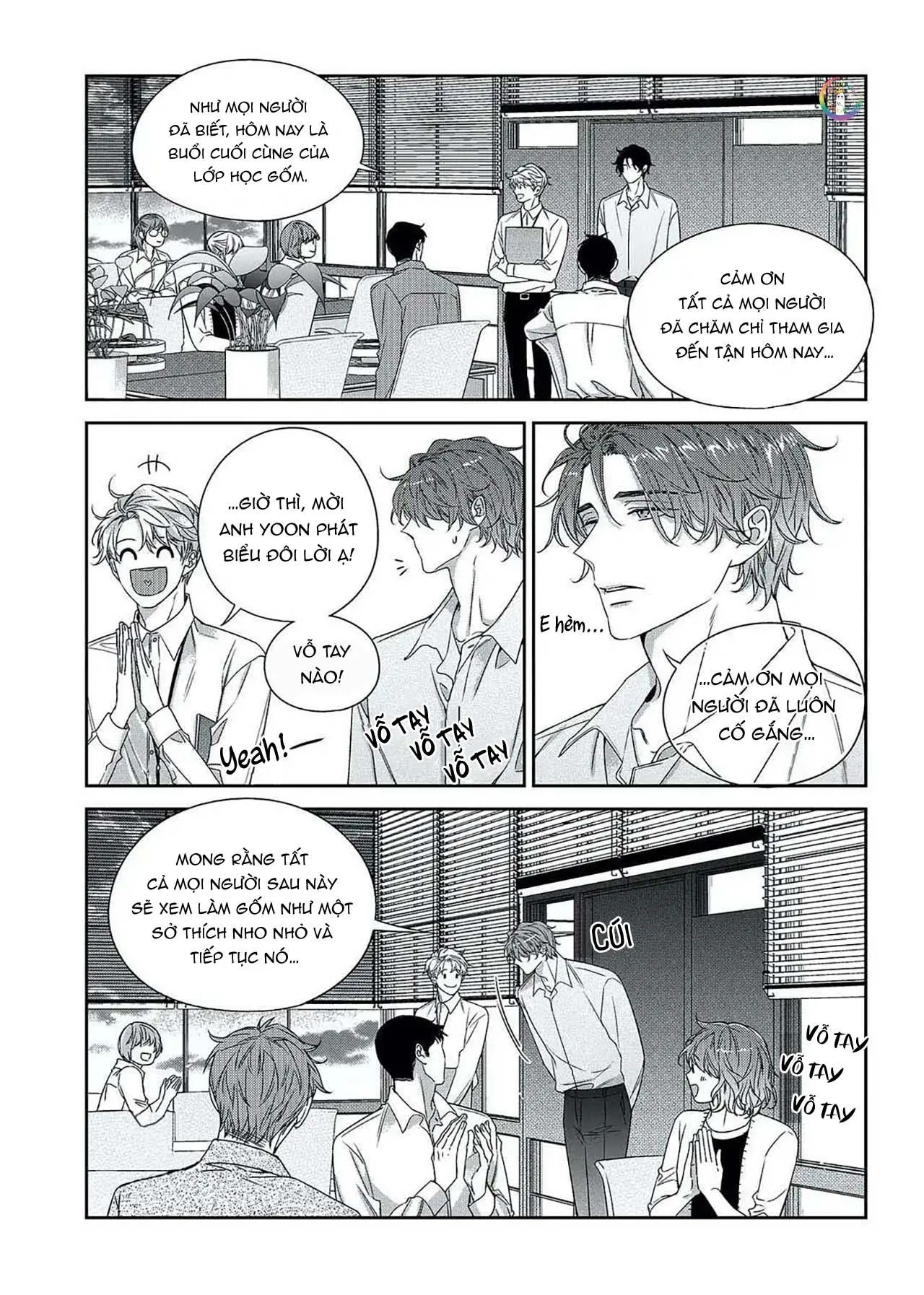 Chuyện Tình Không Lường Trước (END) Chapter 60 Trang 10