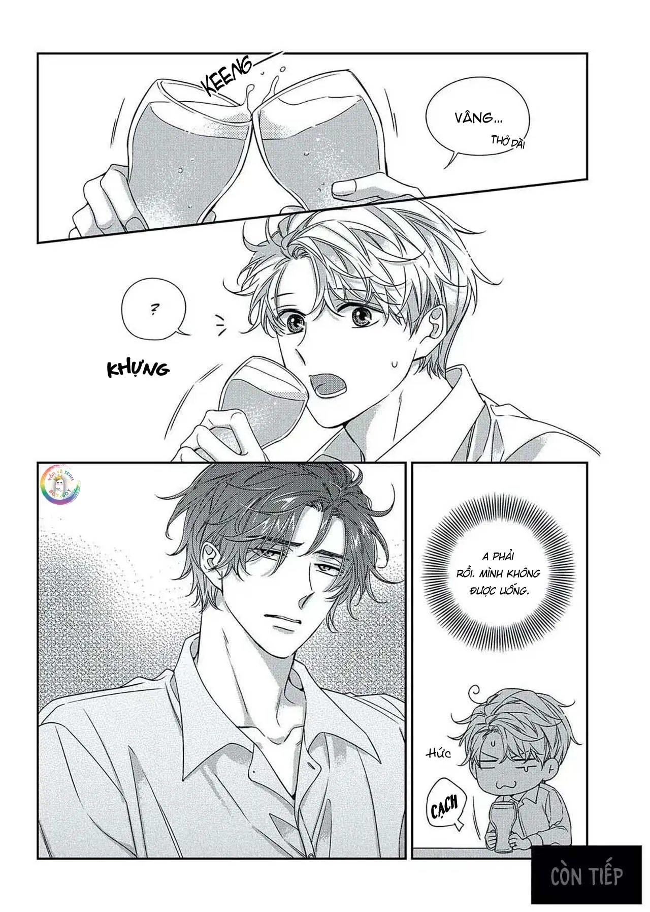 Chuyện Tình Không Lường Trước (END) Chapter 60 Trang 23