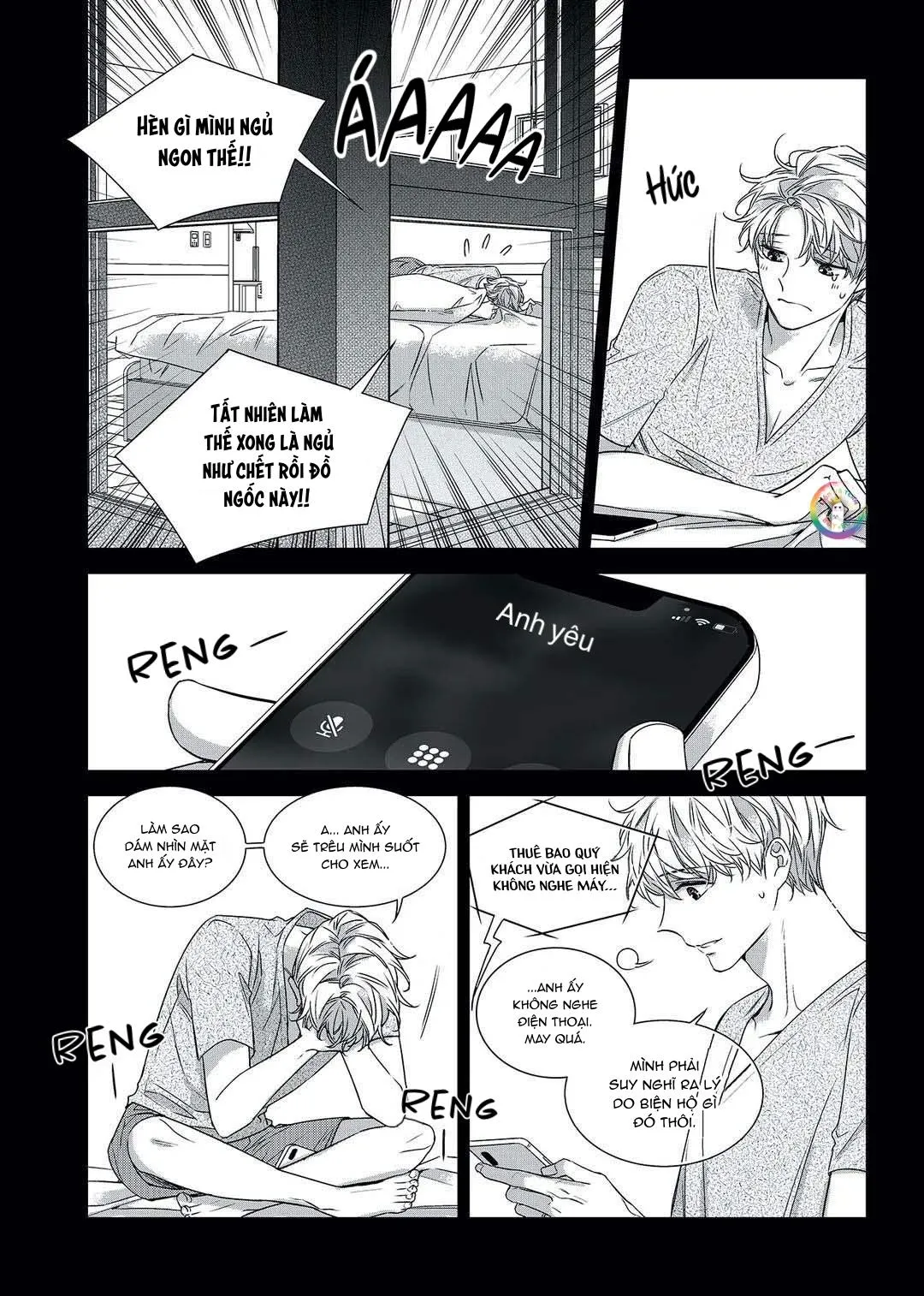 Chuyện Tình Không Lường Trước (END) Chapter 64 Trang 6