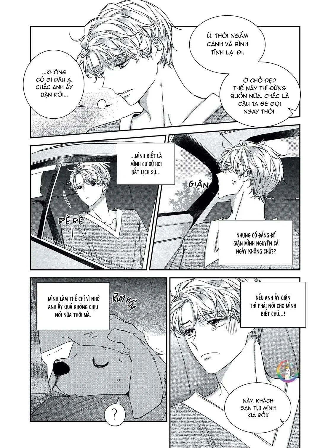 Chuyện Tình Không Lường Trước (END) Chapter 64 Trang 8