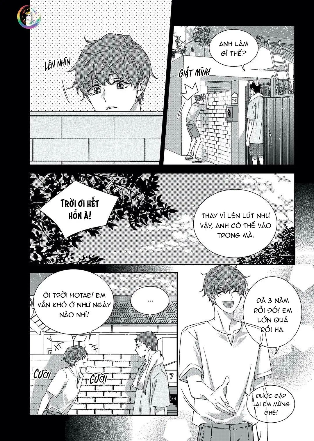 Chuyện Tình Không Lường Trước (END) Chapter 67 Trang 6