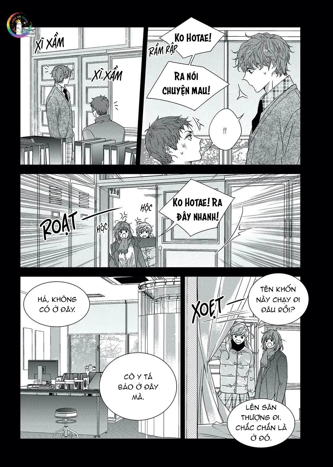 Chuyện Tình Không Lường Trước (END) Chapter 67 Trang 15