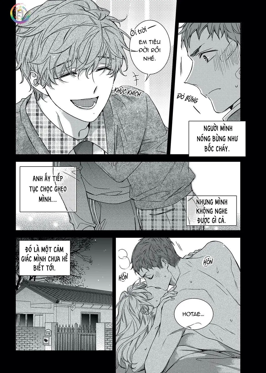 Chuyện Tình Không Lường Trước (END) Chapter 67 Trang 17