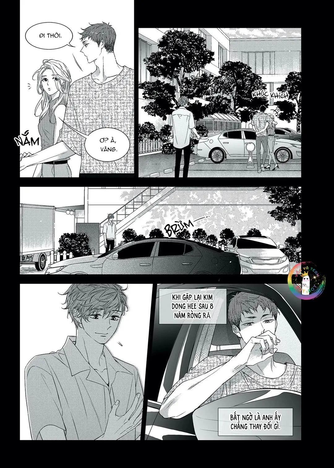 Chuyện Tình Không Lường Trước (END) Chapter 68 Trang 5