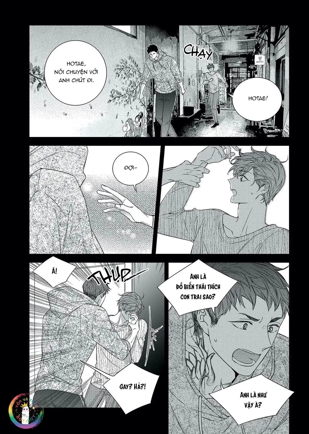 Chuyện Tình Không Lường Trước (END) Chapter 68 Trang 14