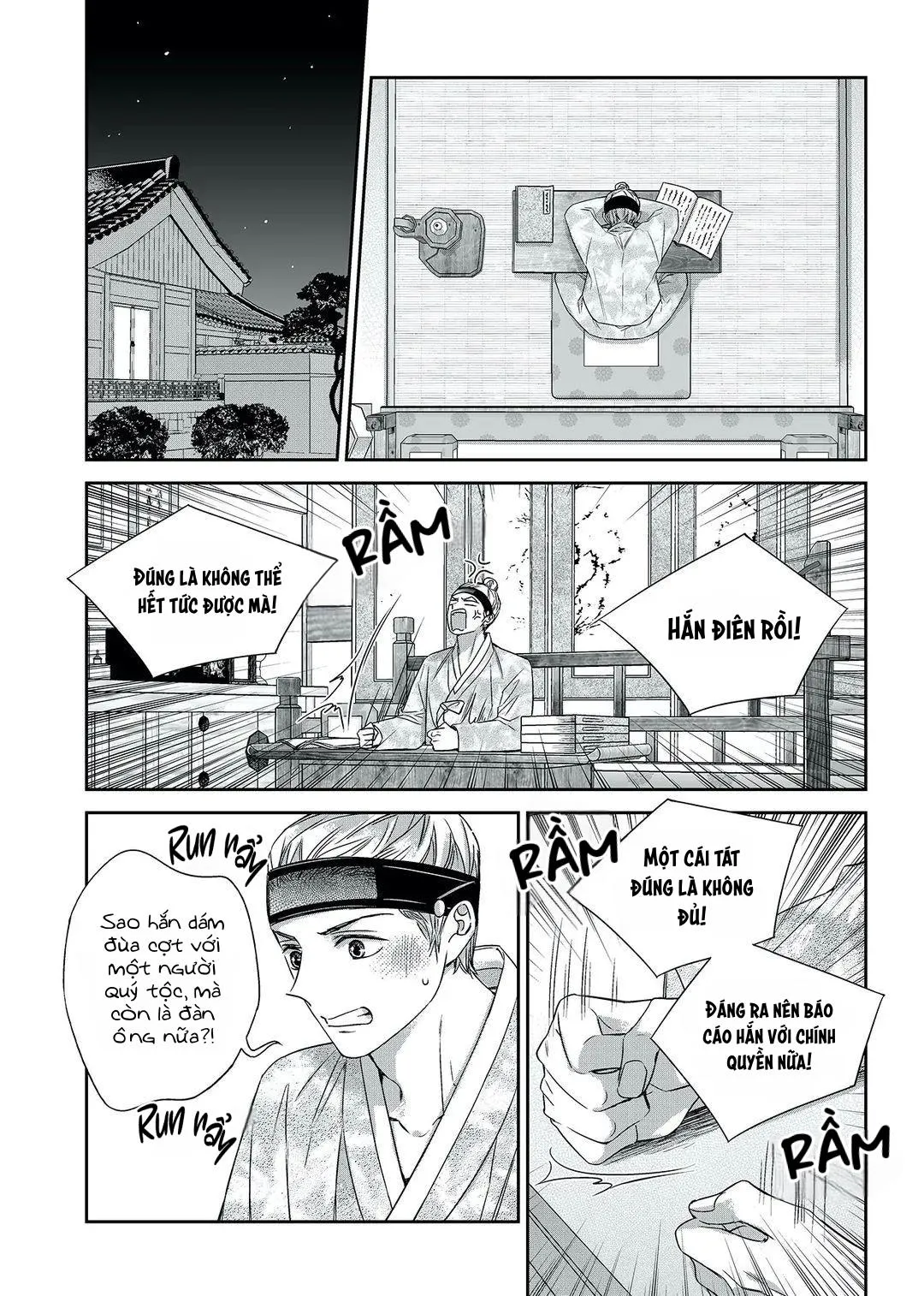 Chuyện Tình Không Lường Trước (END) Chapter 69 Trang 14