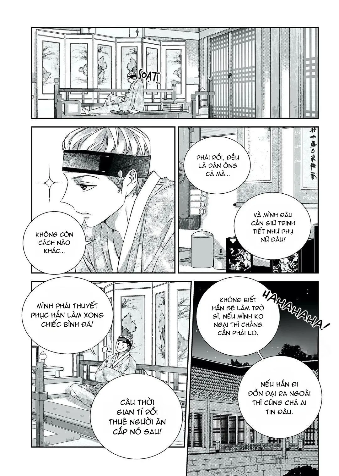 Chuyện Tình Không Lường Trước (END) Chapter 69 Trang 16