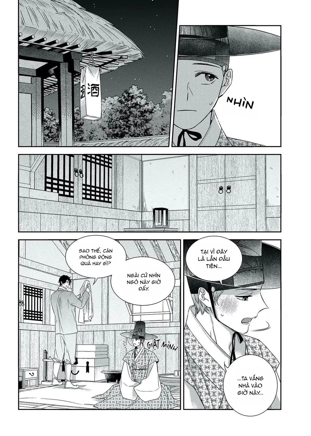 Chuyện Tình Không Lường Trước (END) Chapter 69 Trang 19