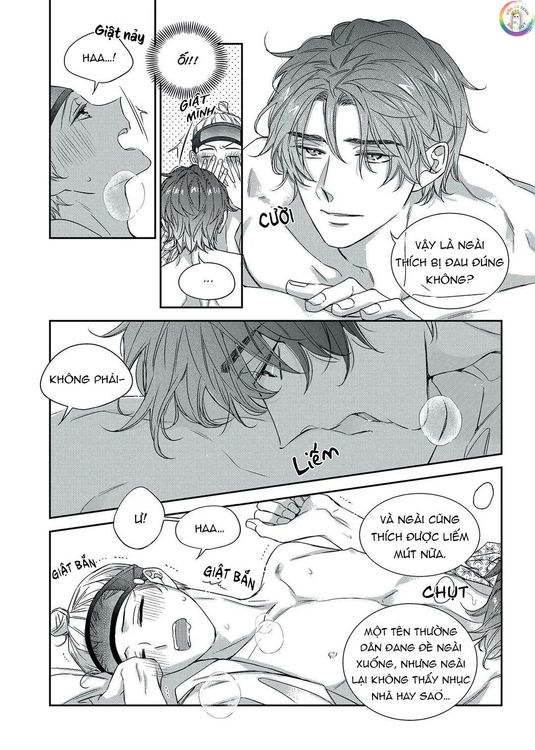 Chuyện Tình Không Lường Trước (END) Chapter 70 Trang 6