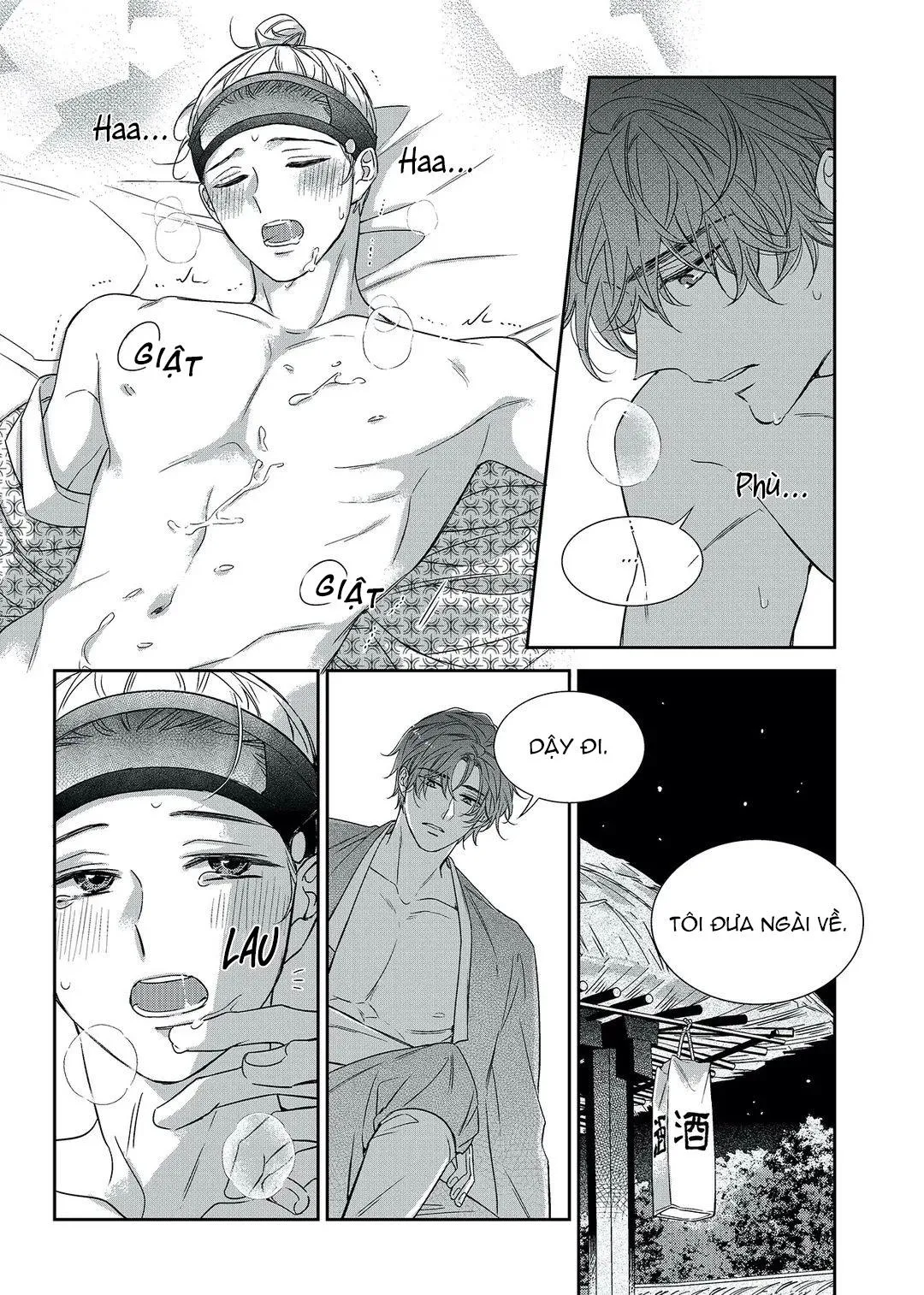 Chuyện Tình Không Lường Trước (END) Chapter 70 Trang 11