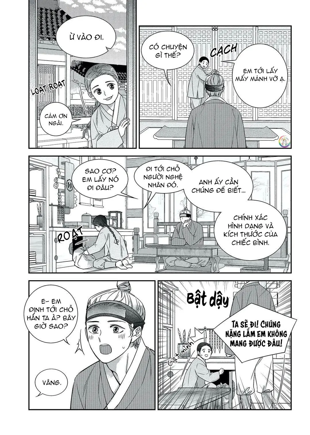 Chuyện Tình Không Lường Trước (END) Chapter 70 Trang 14