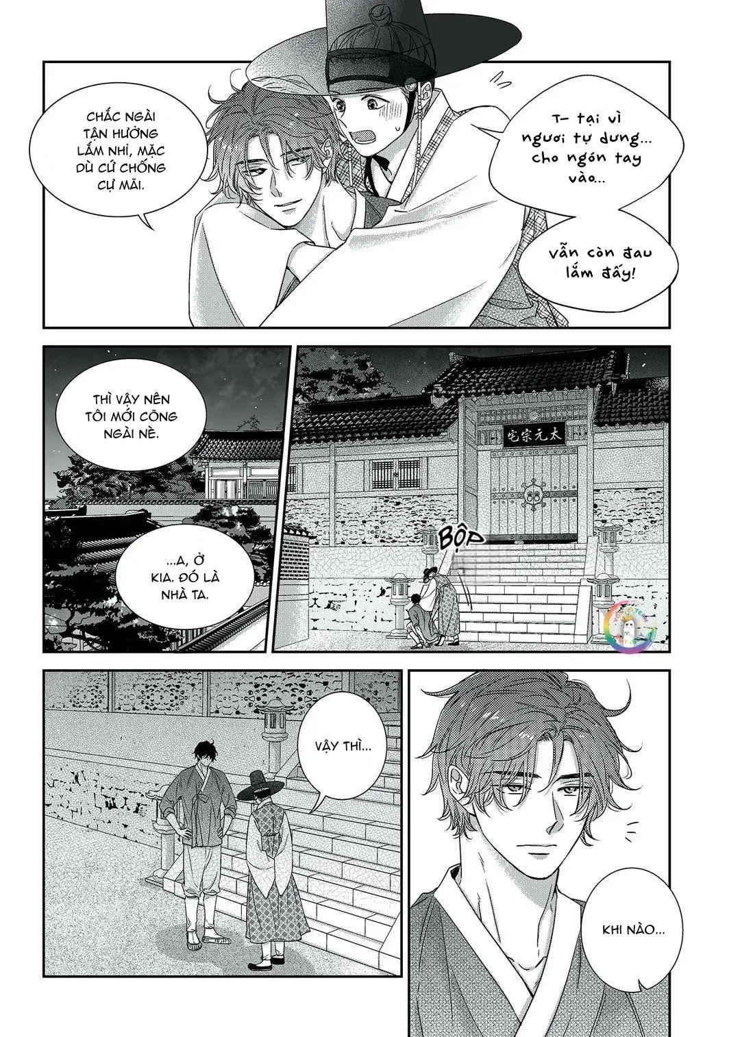 Chuyện Tình Không Lường Trước (END) Chapter 71 Trang 3