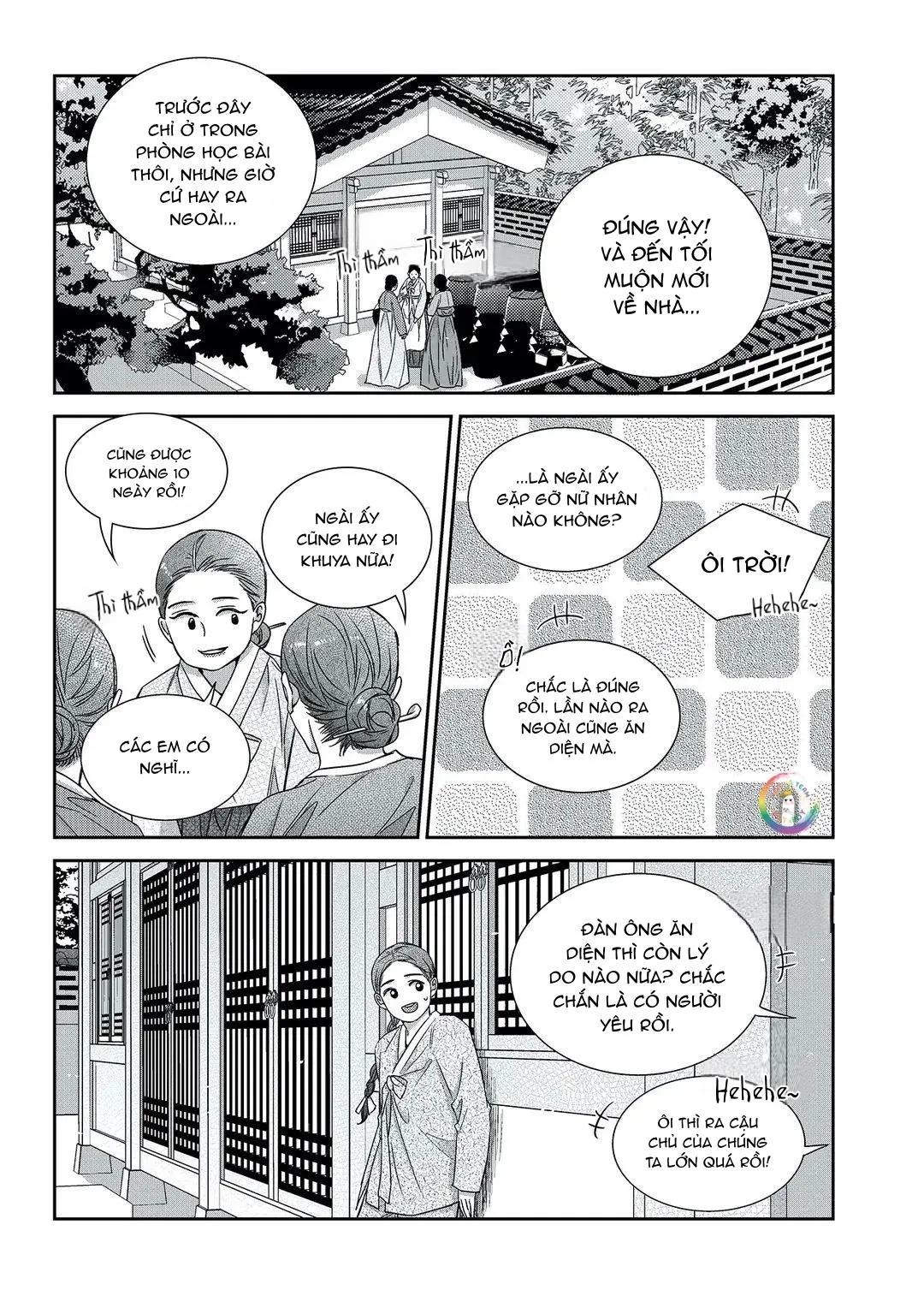 Chuyện Tình Không Lường Trước (END) Chapter 71 Trang 5