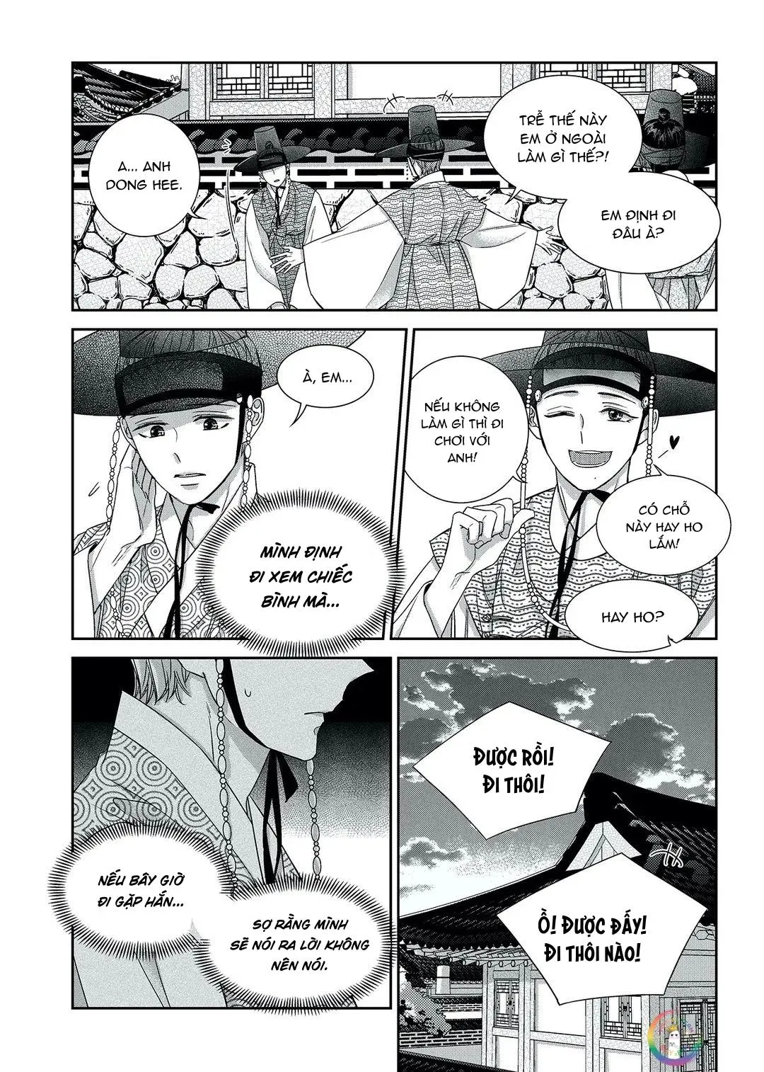 Chuyện Tình Không Lường Trước (END) Chapter 71 Trang 8