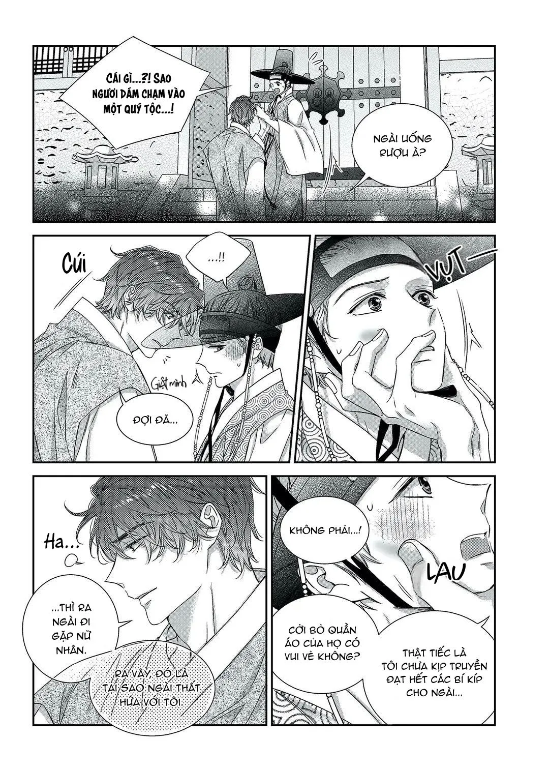 Chuyện Tình Không Lường Trước (END) Chapter 71 Trang 13