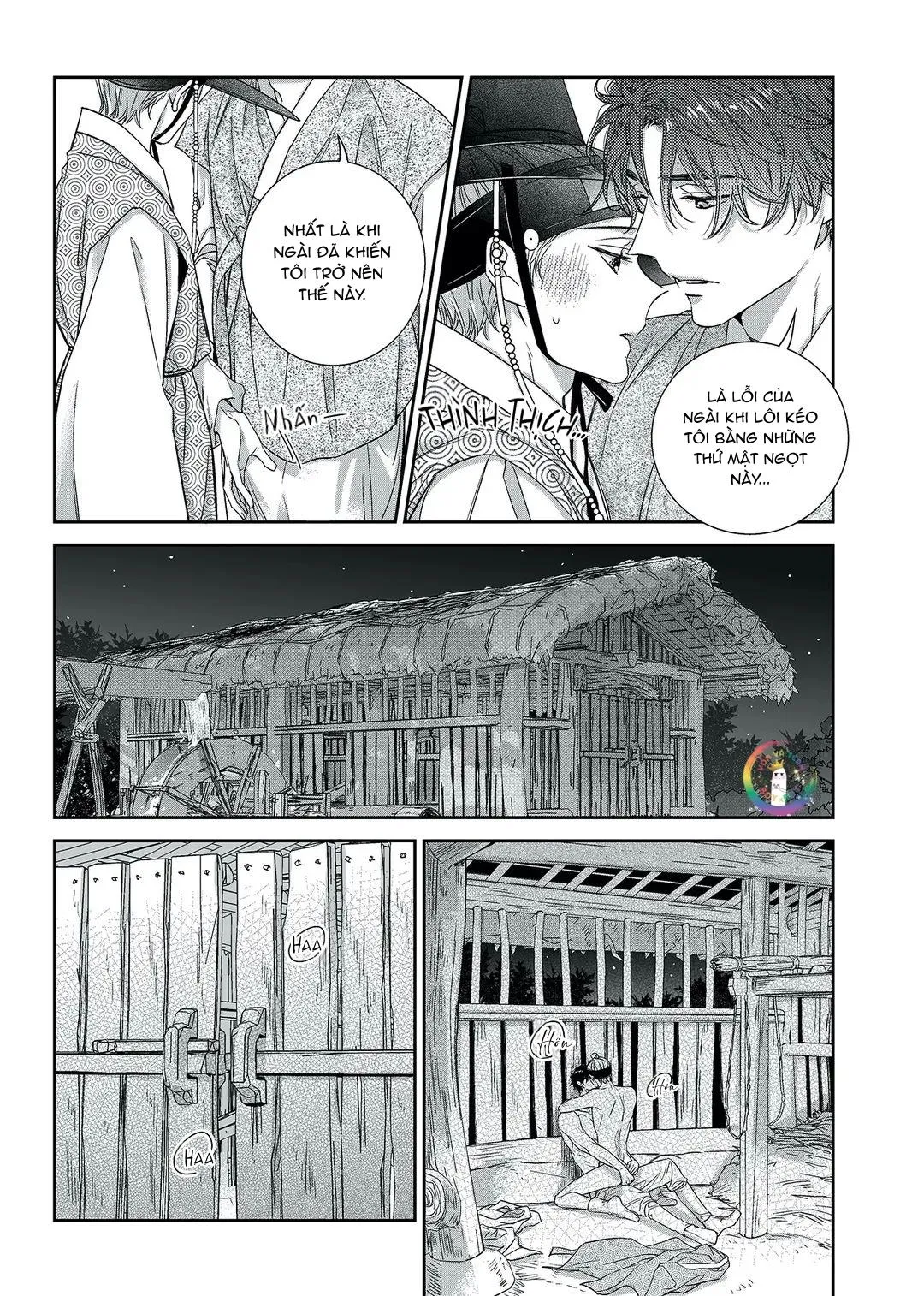 Chuyện Tình Không Lường Trước (END) Chapter 71 Trang 17