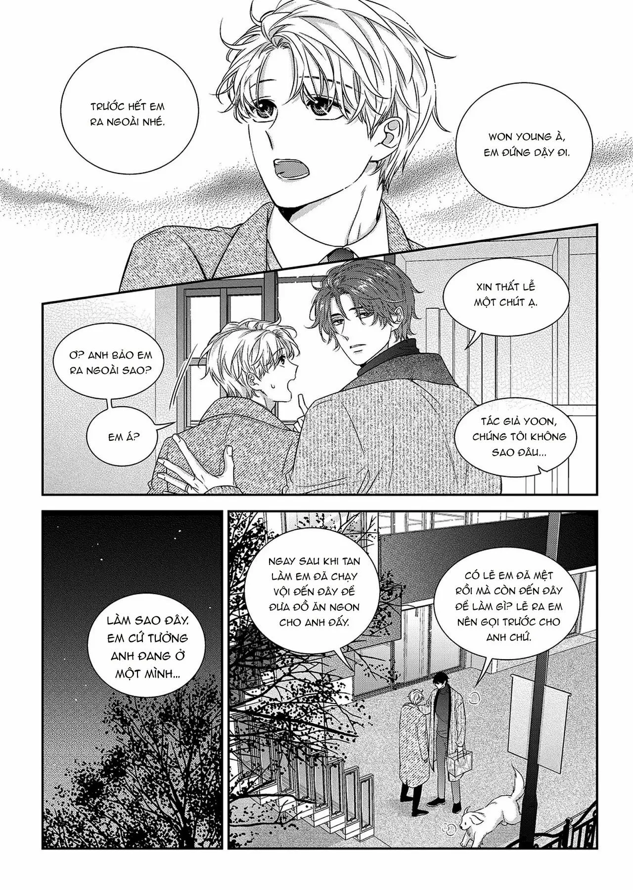 Chuyện Tình Không Lường Trước (END) Chapter 72 Trang 17