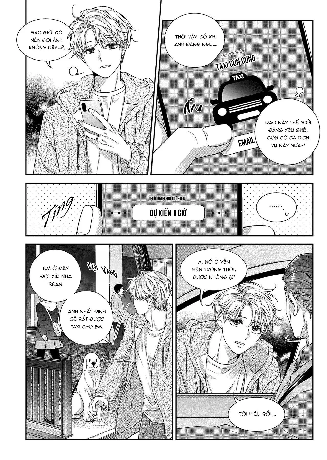 Chuyện Tình Không Lường Trước (END) Chapter 73 Trang 17