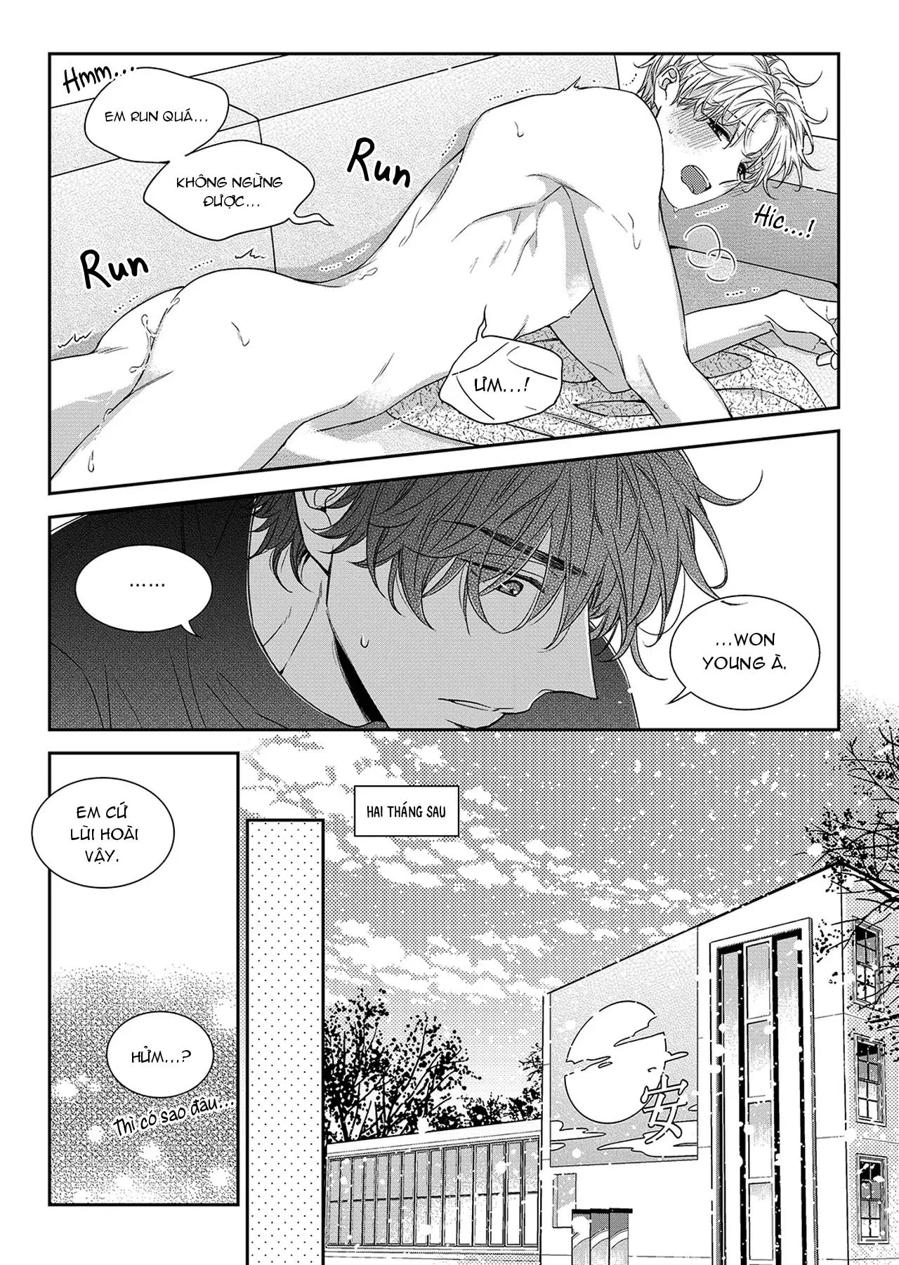 Chuyện Tình Không Lường Trước (END) Chapter 74 Trang 24