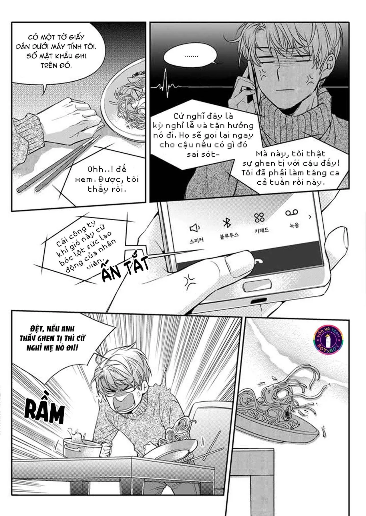 Chuyện Tình Không Lường Trước (END) Chapter 1 Trang 12