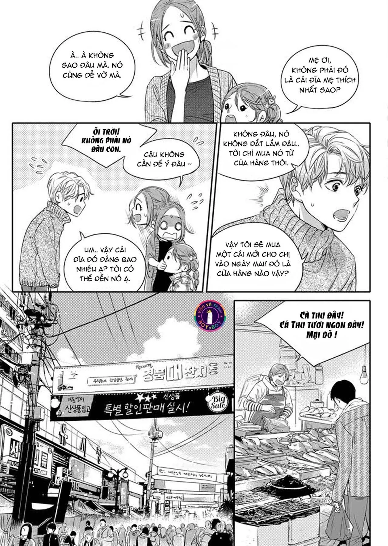 Chuyện Tình Không Lường Trước (END) Chapter 1 Trang 14