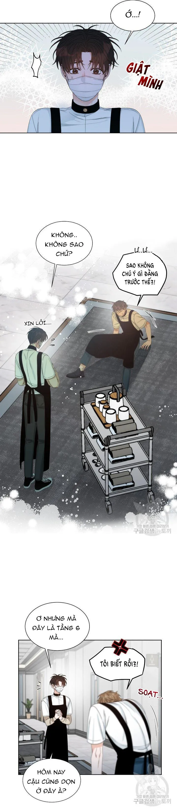 Chuyện Tình Lãng Mạn Tại Manhattan Chapter 2 Trang 3