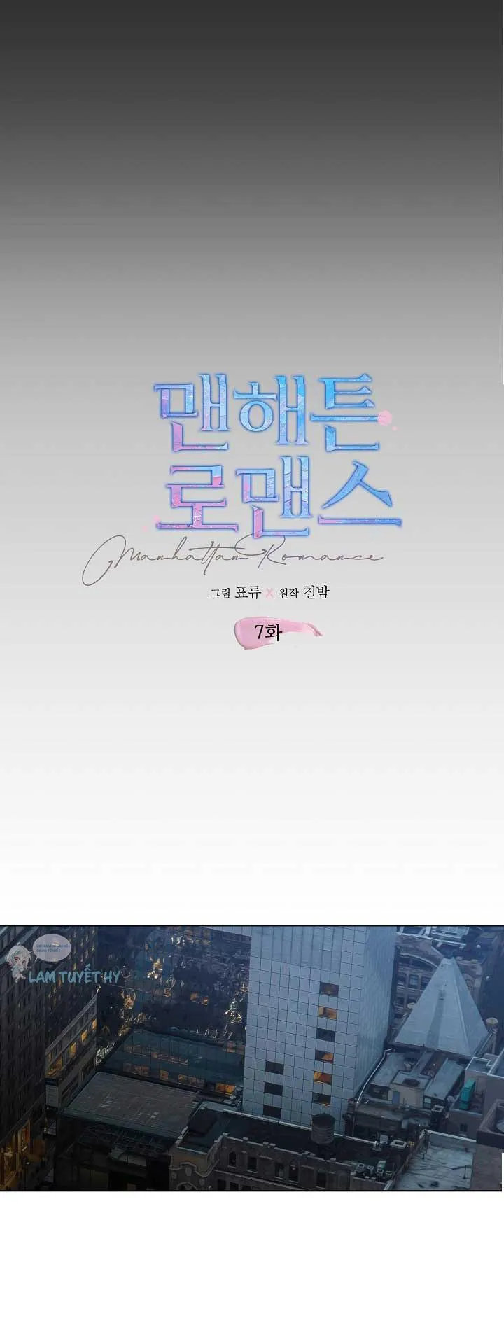 Chuyện Tình Lãng Mạn Tại Manhattan Chapter 7 Trang 3