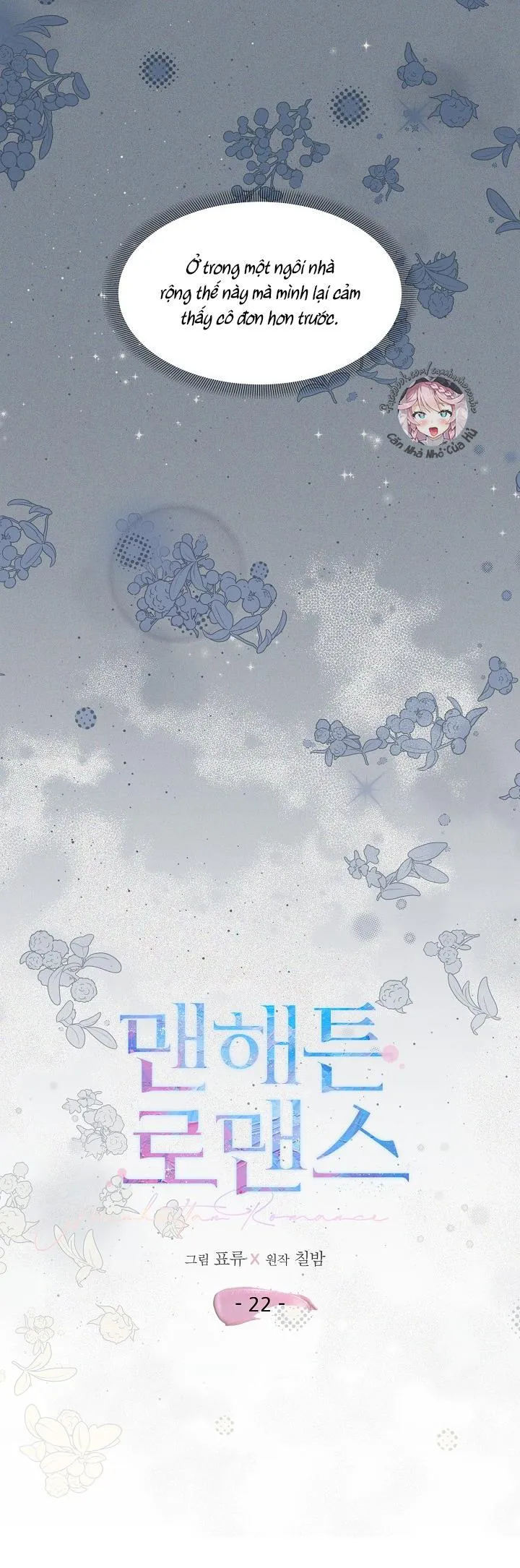 Chuyện Tình Lãng Mạn Tại Manhattan Chapter 22 Trang 5