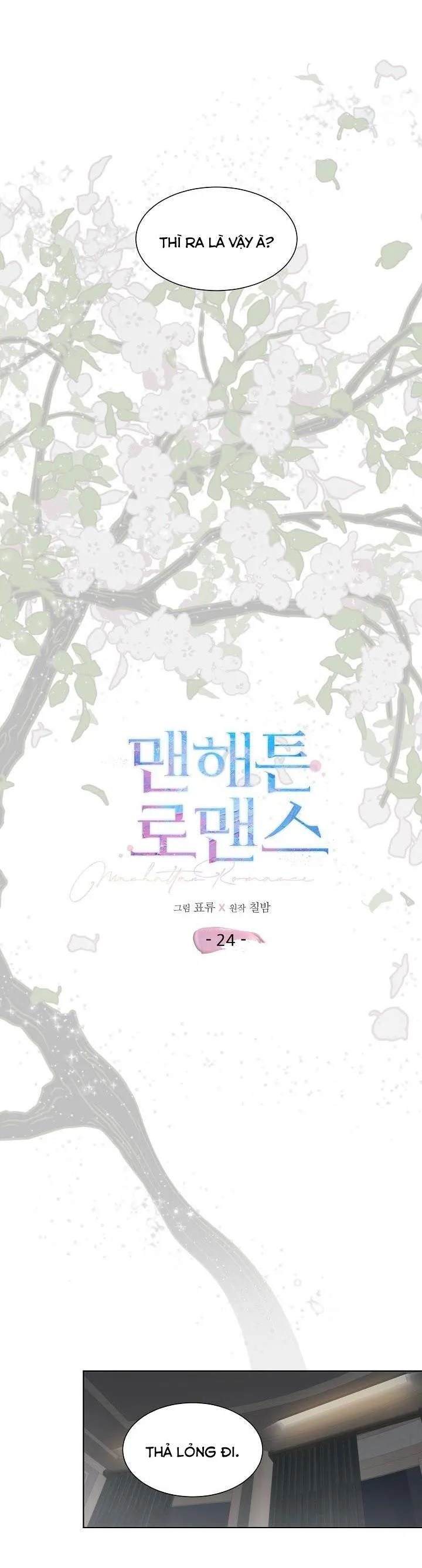 Chuyện Tình Lãng Mạn Tại Manhattan Chapter 24 Trang 9