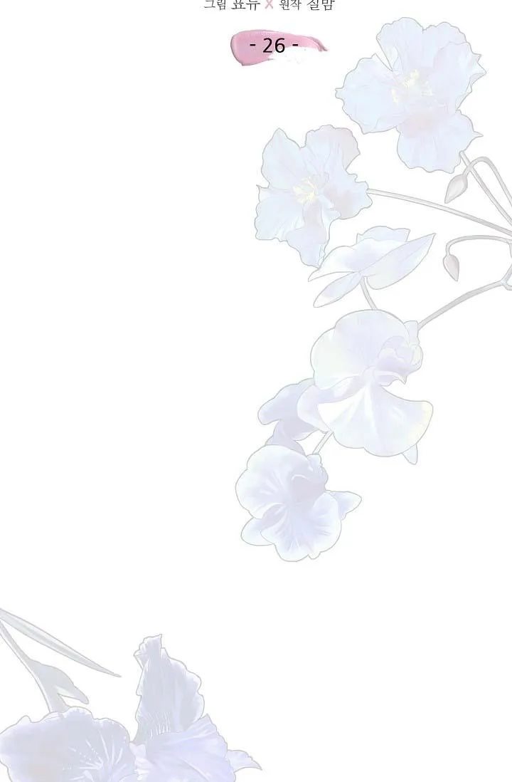 Chuyện Tình Lãng Mạn Tại Manhattan Chapter 26 Trang 17