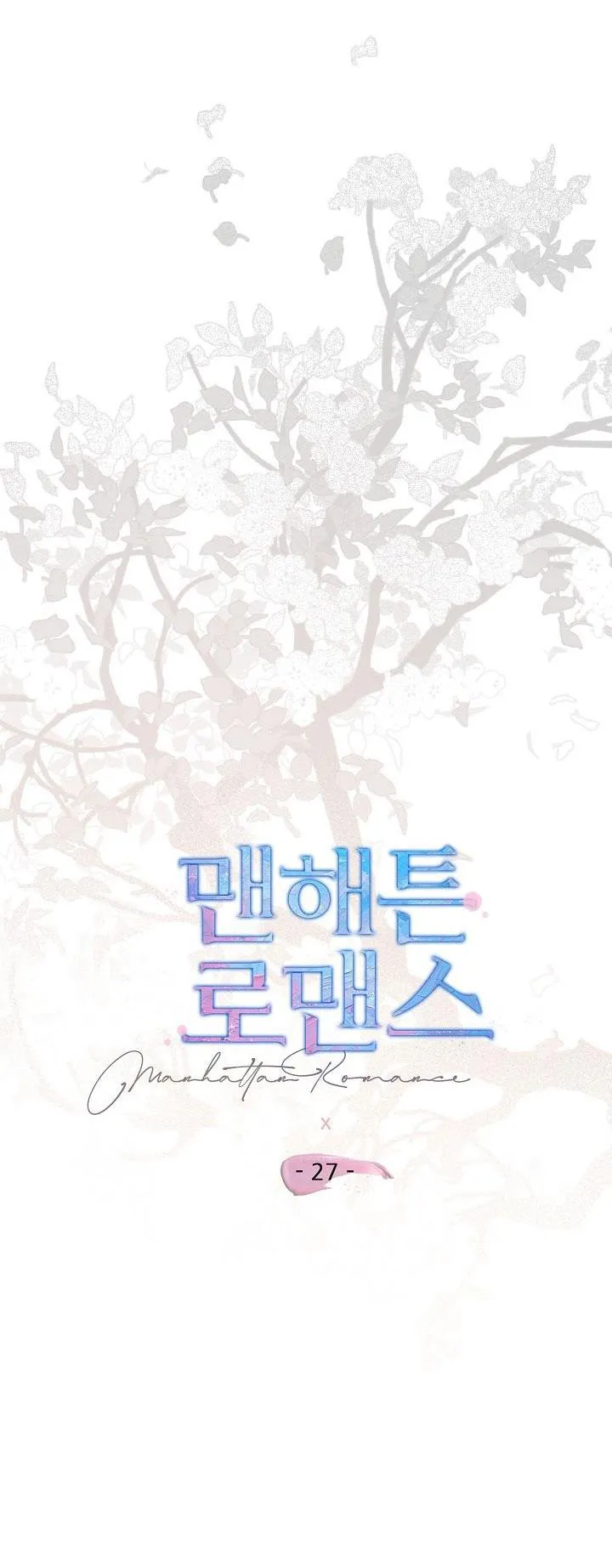 Chuyện Tình Lãng Mạn Tại Manhattan Chapter 27 Trang 14