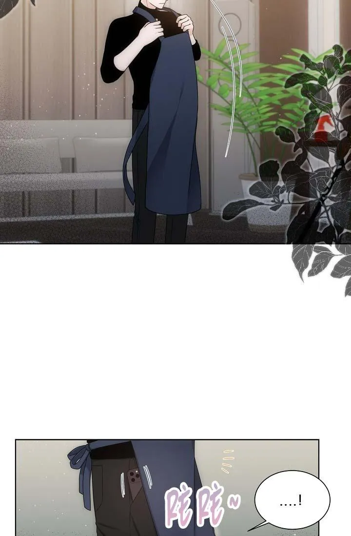 Chuyện Tình Lãng Mạn Tại Manhattan Chapter 34 Trang 45