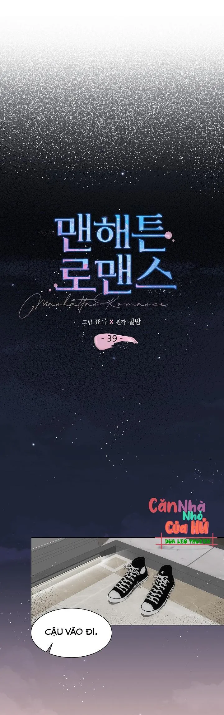 Chuyện Tình Lãng Mạn Tại Manhattan Chapter 39 Trang 19