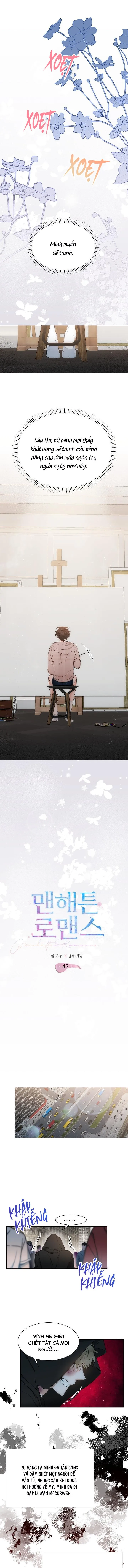 Chuyện Tình Lãng Mạn Tại Manhattan Chapter 43 Trang 4