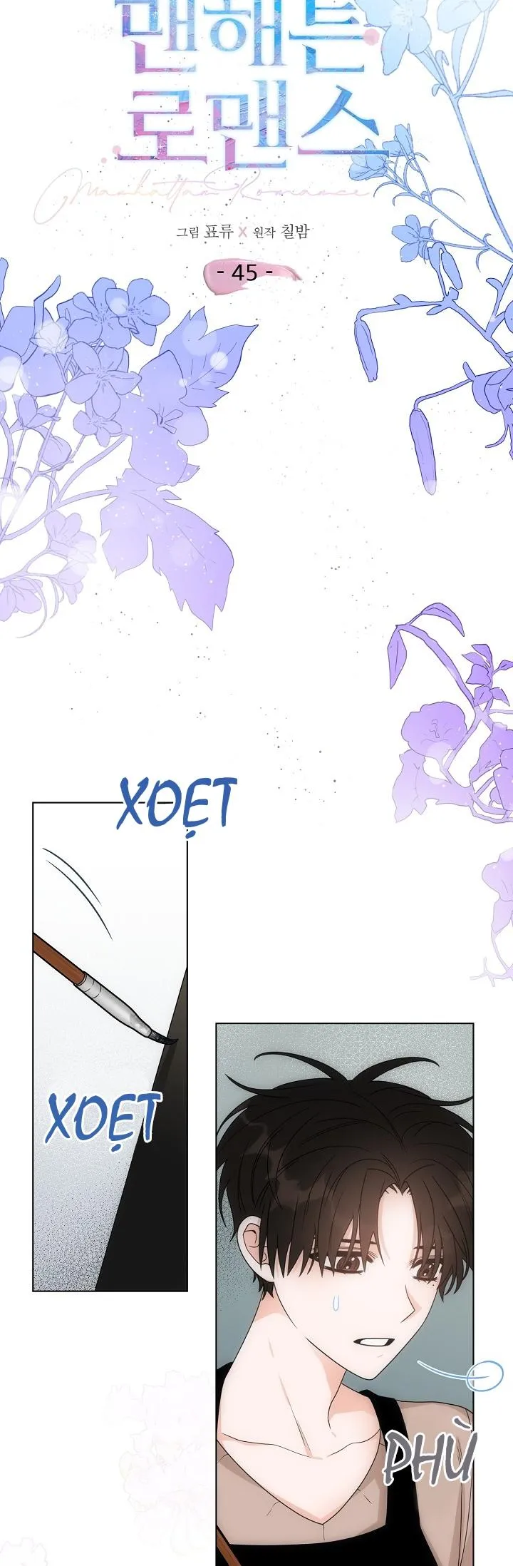 Chuyện Tình Lãng Mạn Tại Manhattan Chapter 45 Trang 17