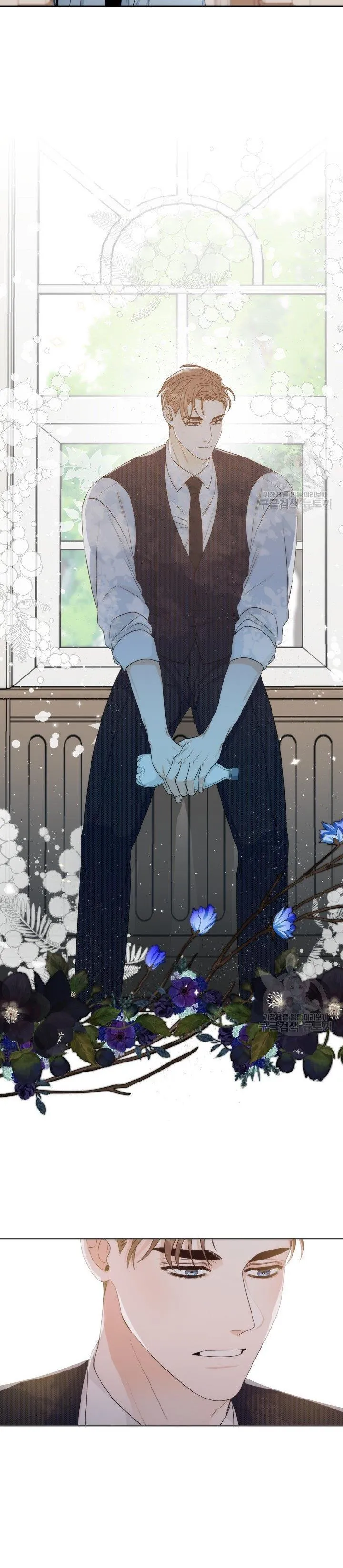 Chuyện Tình Lãng Mạn Tại Manhattan Chapter 1 Trang 6