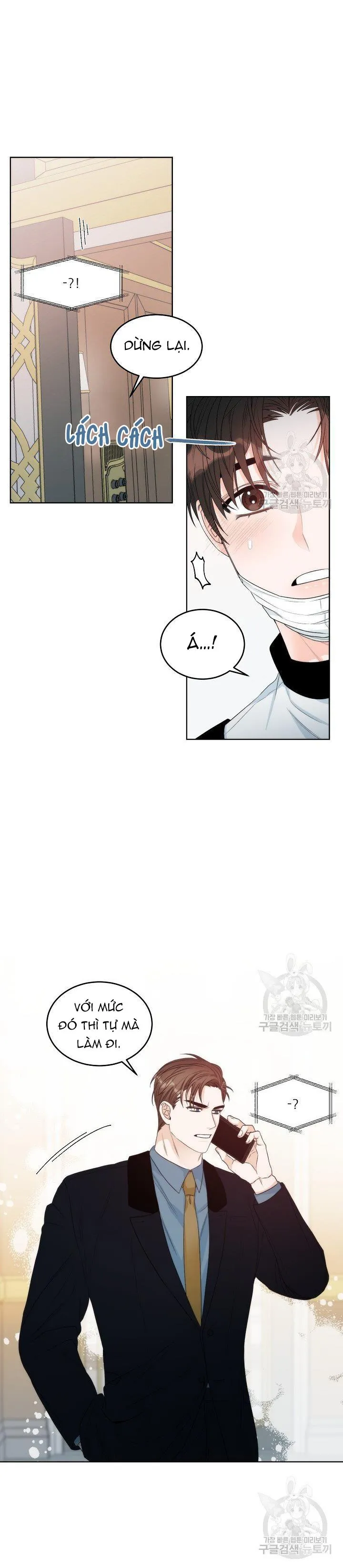 Chuyện Tình Lãng Mạn Tại Manhattan Chapter 1 Trang 12