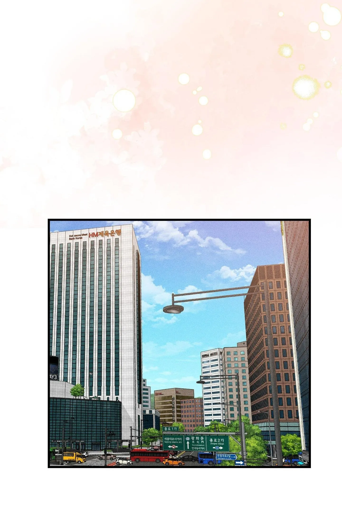 CHUYỆN TÌNH LÔNG CHÓ (END) Chapter 2 Trang 18