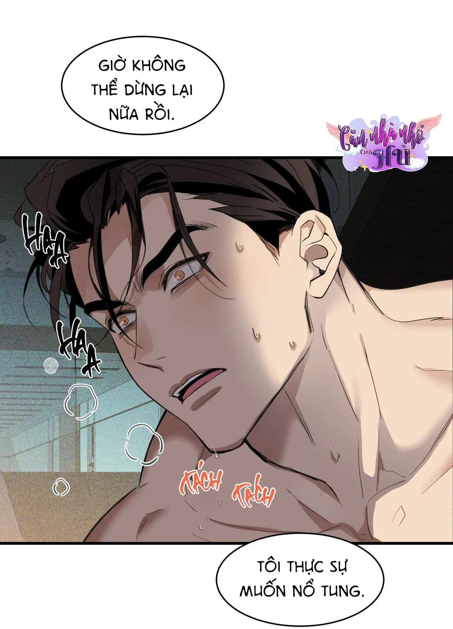 CHUYỆN TÌNH LÔNG CHÓ (END) Chapter 4 Trang 25