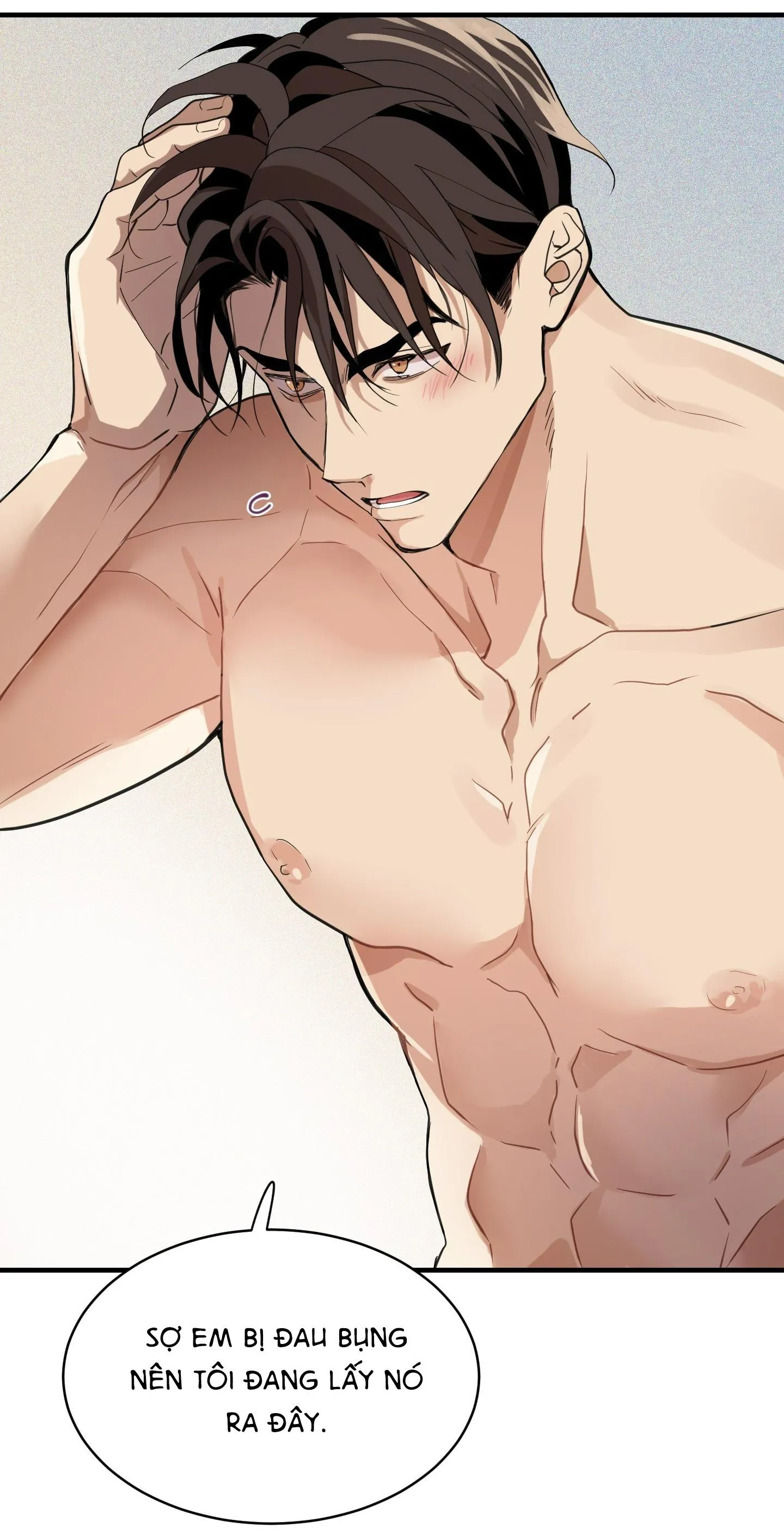 CHUYỆN TÌNH LÔNG CHÓ (END) Chapter 4 Trang 64