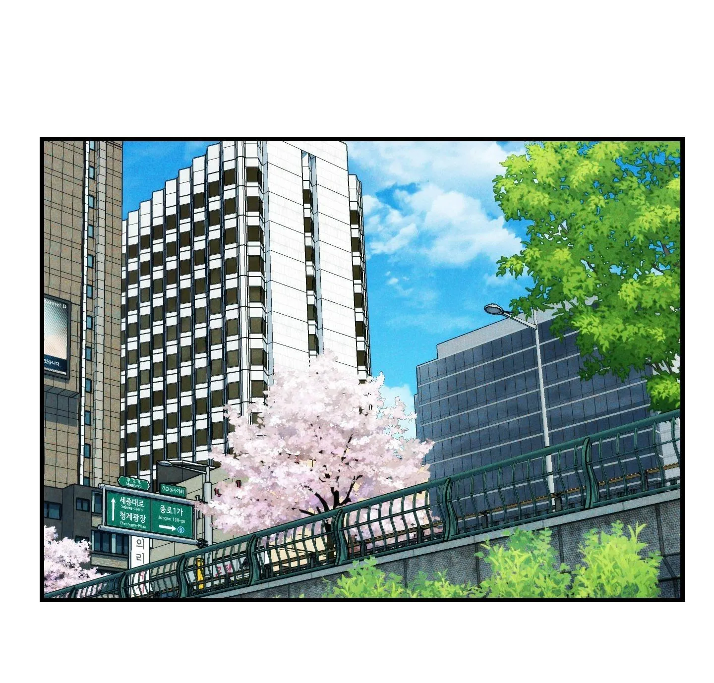 CHUYỆN TÌNH LÔNG CHÓ (END) Chapter 5 Trang 3