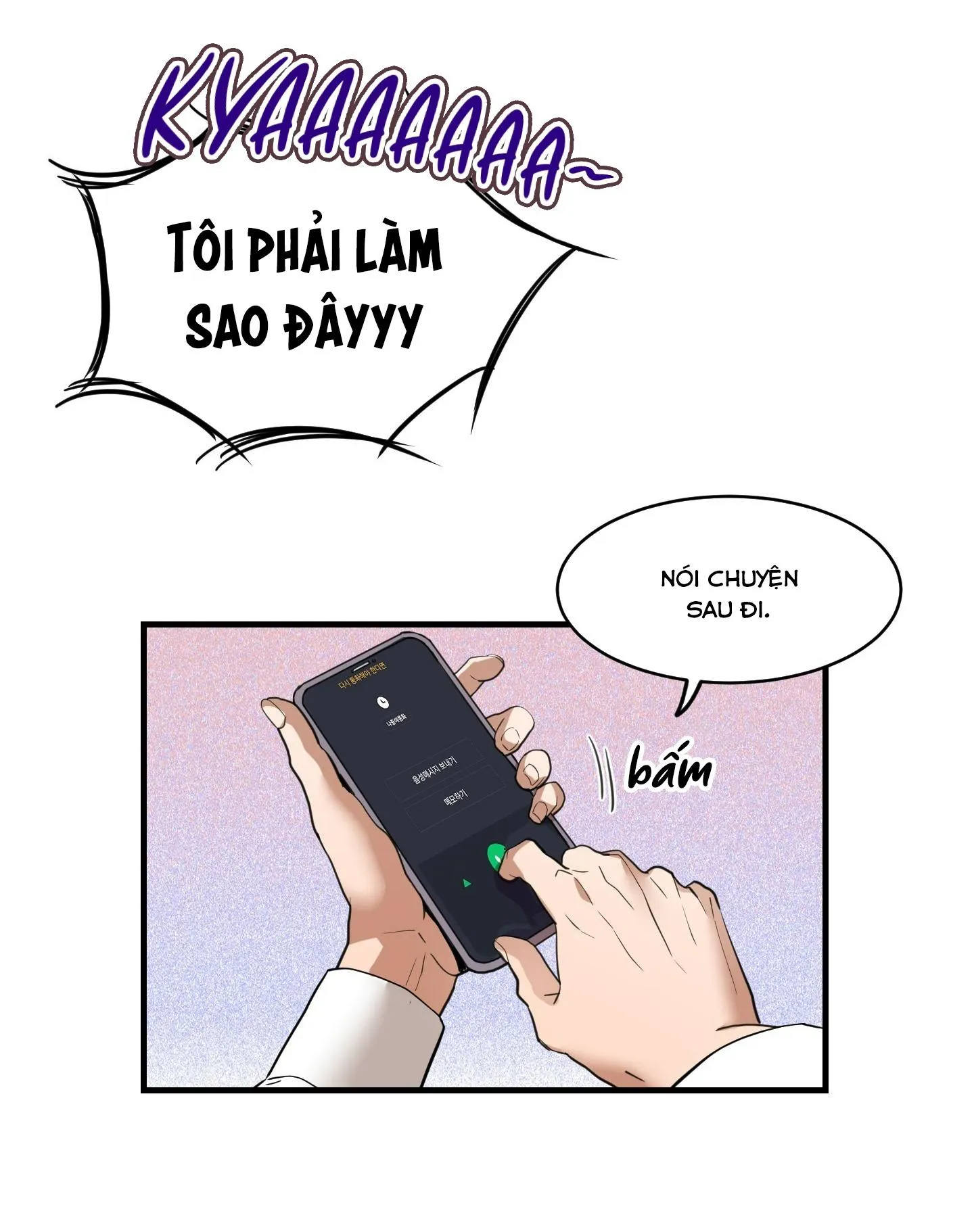 CHUYỆN TÌNH LÔNG CHÓ (END) Chapter 5 Trang 7