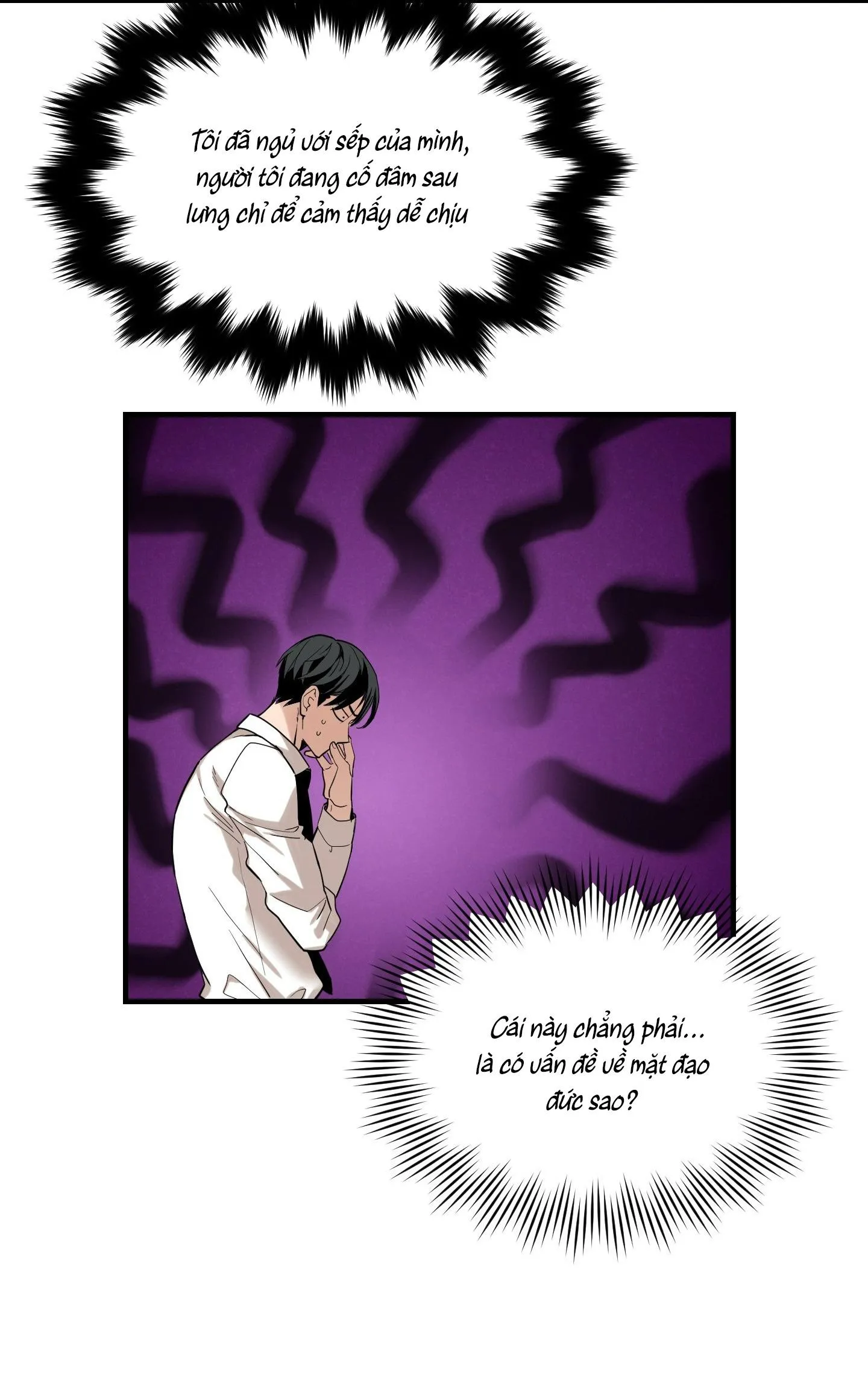 CHUYỆN TÌNH LÔNG CHÓ (END) Chapter 5 Trang 54